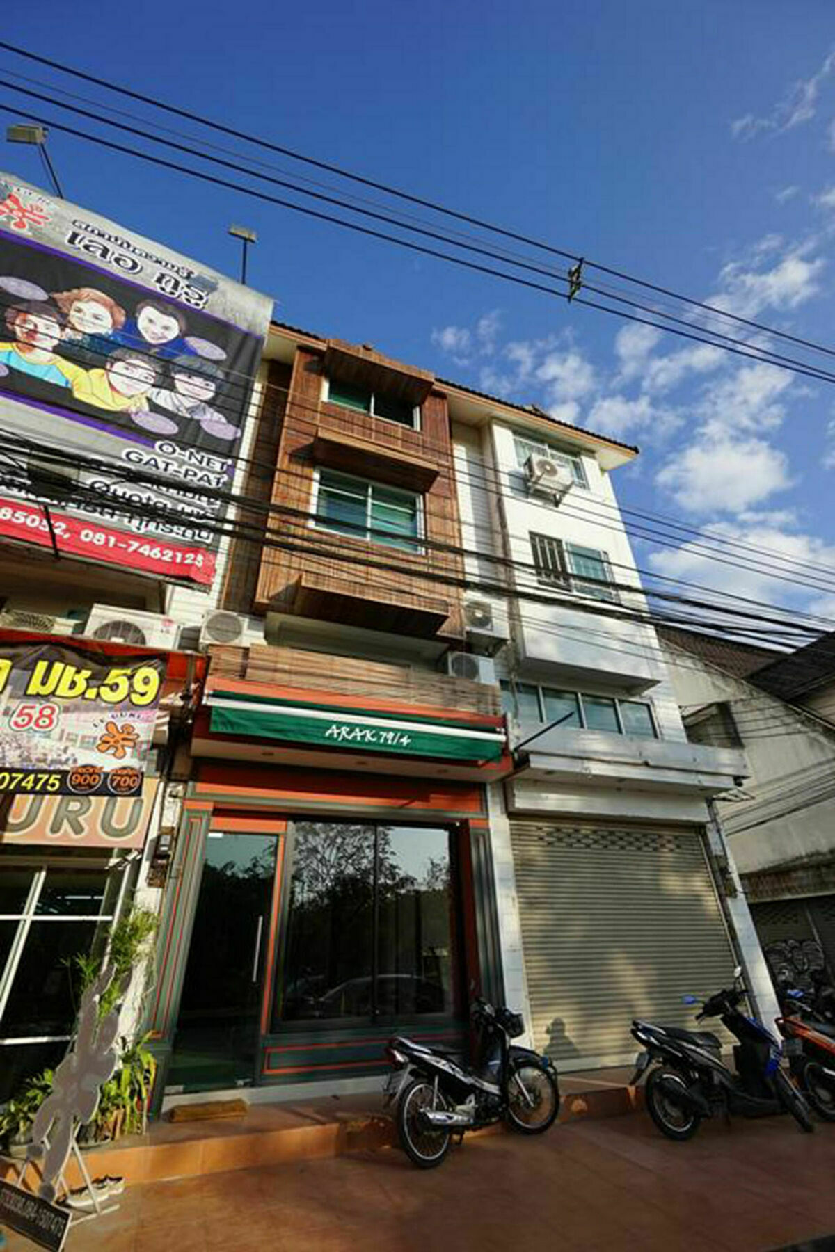 Rada Arak 79/4 Hostel Chiang Mai Exterior foto